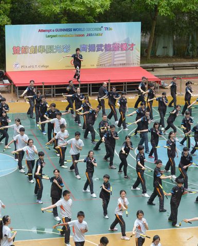 Guinness World Records—Largest nunchaku Lesson (2016)