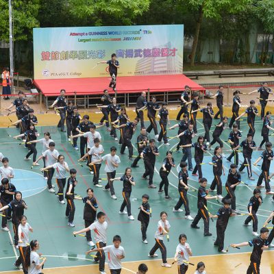 Guinness World Records—Largest nunchaku Lesson (2016)