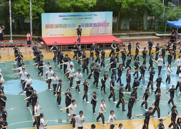 Guinness World Records—Largest nunchaku Lesson (2016)