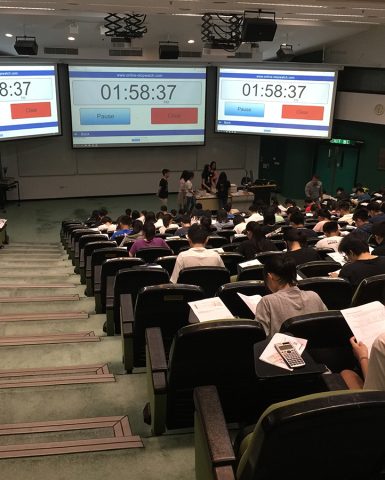 Hong Kong Joint School Biology Olympiad (2017)