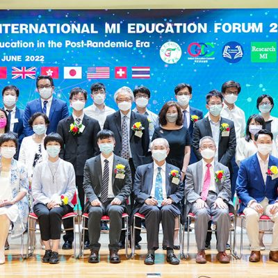 International MI Education Forum (2022)