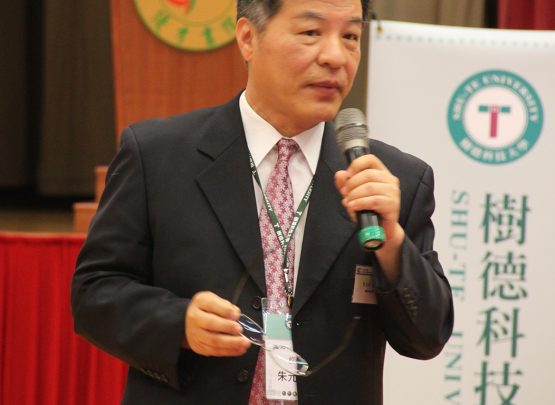 Life Education Seminar (2014)