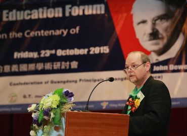 Inauguration Ceremony—A Tri-City Education Forum and International Symposium on the Centenary of Democracy & Education —John Dewey (2015)