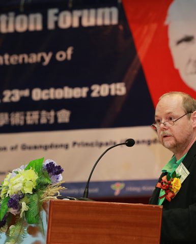 Inauguration Ceremony—A Tri-City Education Forum and International Symposium on the Centenary of Democracy & Education —John Dewey (2015)