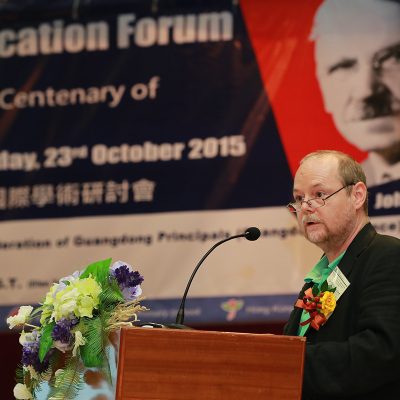 Inauguration Ceremony—A Tri-City Education Forum and International Symposium on the Centenary of Democracy & Education —John Dewey (2015)