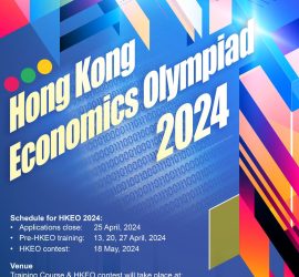 Hong Kong Economics Olympiad (2024)