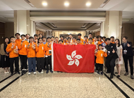 土耳其國際數學奧林匹克｜港隊橫掃37獎